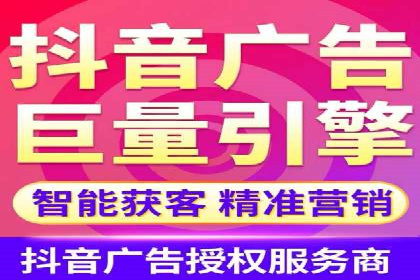 百度竞价个人开户全流程解析：从零开始打造高效广告投放